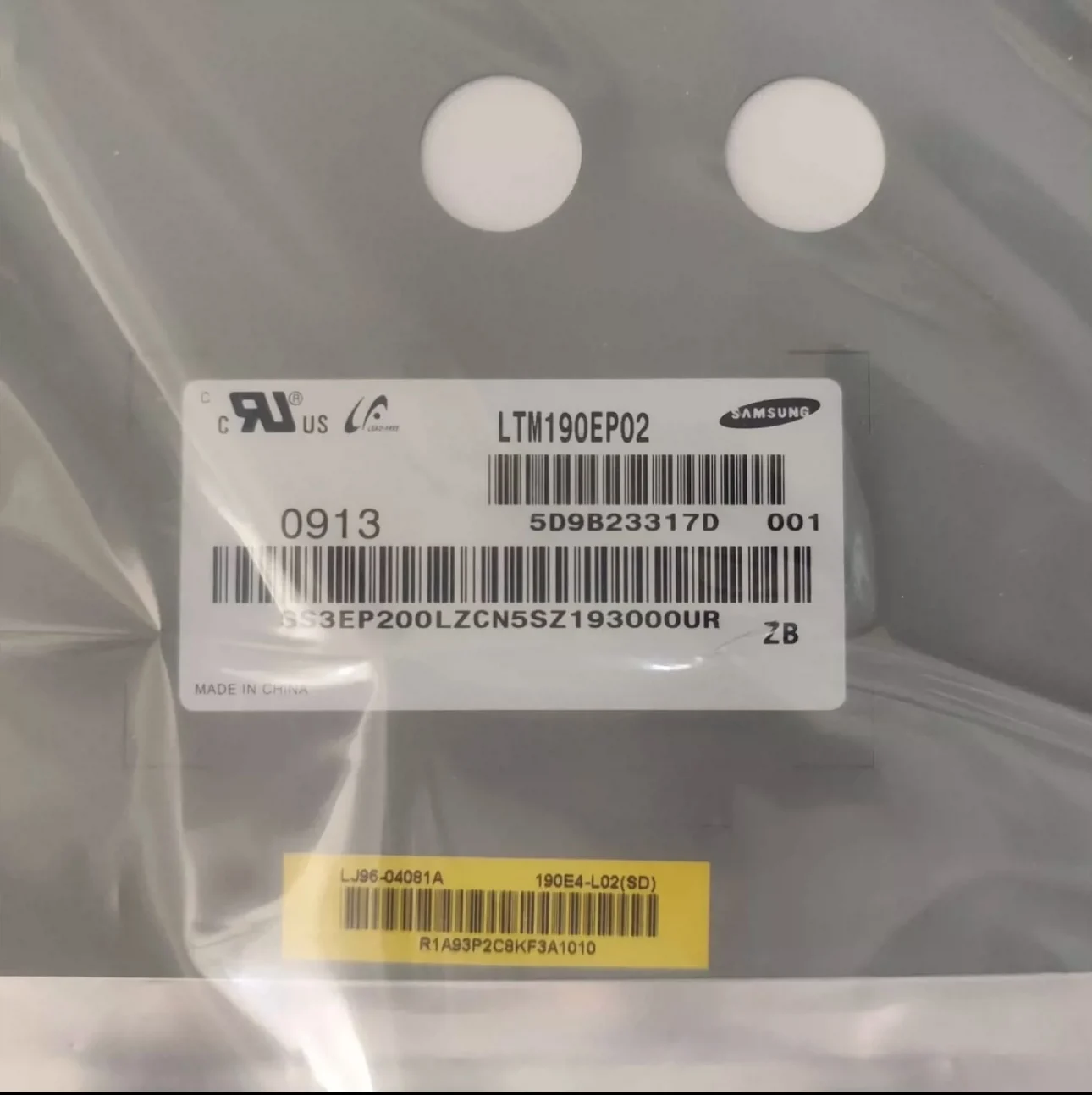 Novo display lcd original de 19 polegadas ltm190et01