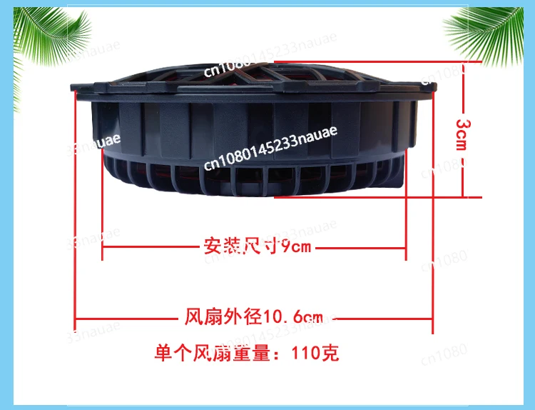 Aire acondicionado sin escobillas, ventilador de gran volumen de aire, 17V, batería de litio, accesorios de Banco de energía, ropa de construcción al aire libre, Verano