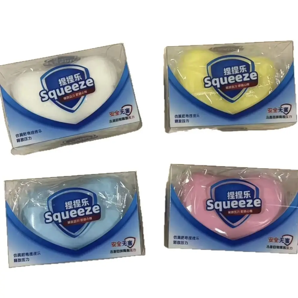 Portable PU Material Soap Shaped Squishy Simulation Soft Texture Slow Rising Squeeze Pinch Comfortable Touch Sensory Adults