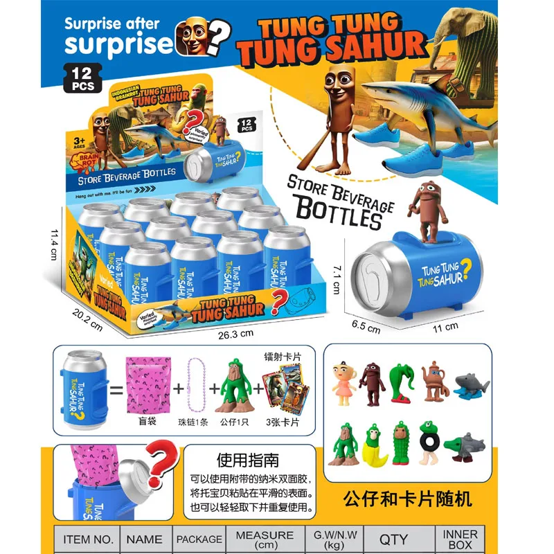 

Новый 6-стильный стежок, можно вытянуть вкладку, слепая коробка, фигурка, брелок для дисплея, модная игрушка, кулон, ювелирное изделие, подарок, коллекционная игрушка