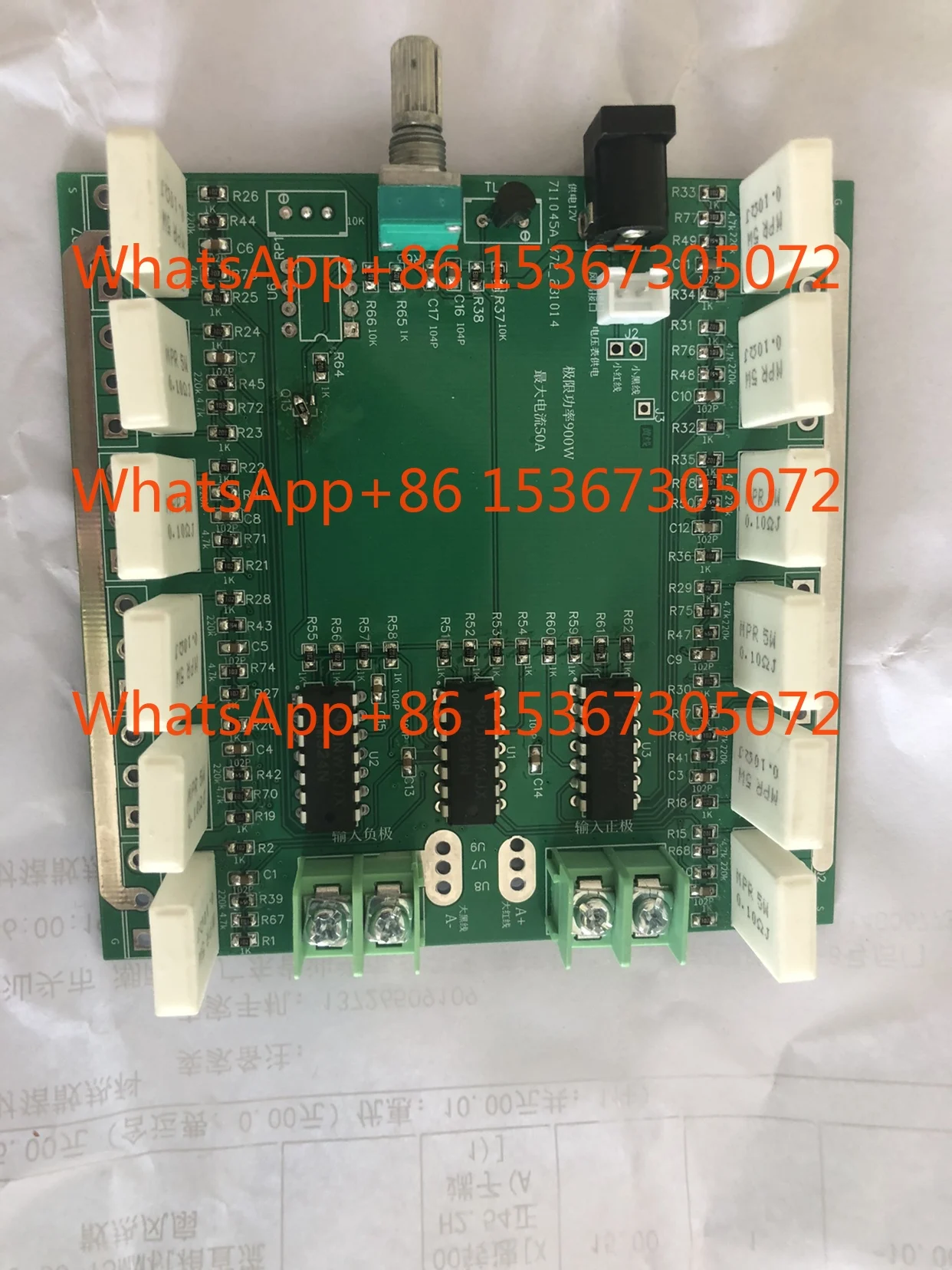 

12-tube 900W electronic load module lithium lead acid battery capacity test discharge load DC power tester