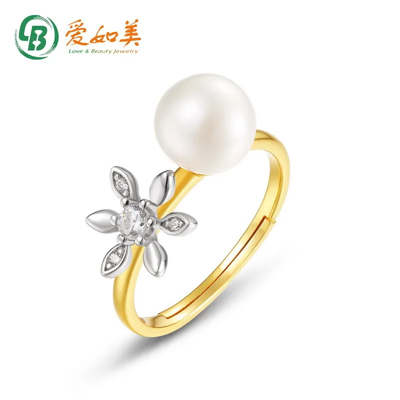 

Little Orchid Freshwater Pearl Ring 18K Gold PT950 Platinum Silver Plated 7-Layer Gold Ring Color Separation Electroplating Ring