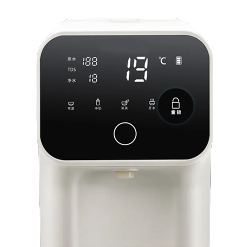 Slimme Touchless 3S Verwarming Waterzuiveraar 5l 4 Versnelling Temperatuur Regeling Direct Drinkverwarming Water Dispenser