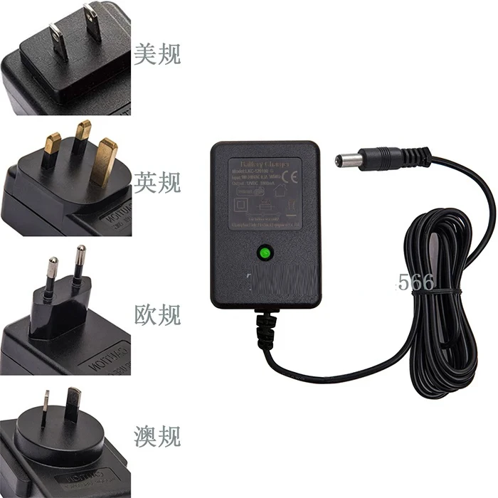 Round hole universal remote control toy car 6V/12V charger, beautiful English Australia European standard battery charger