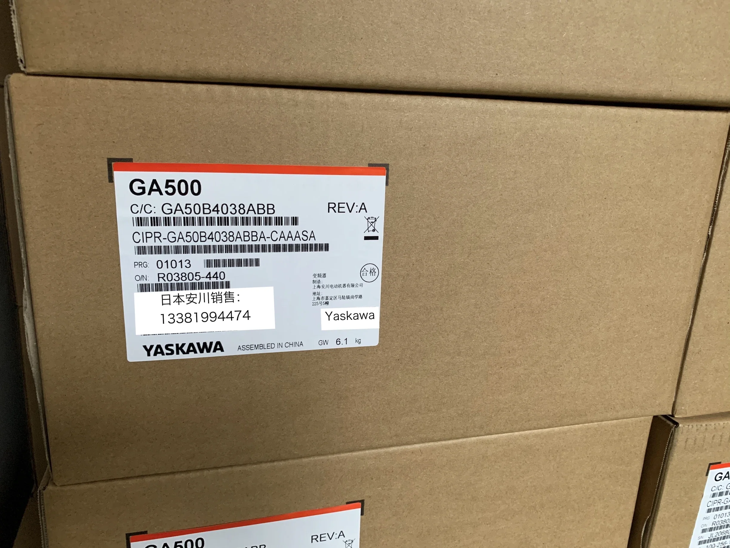 

inverter GA500 CIPR-GA50B4038ABBA 18.5KW/15KW new and original
