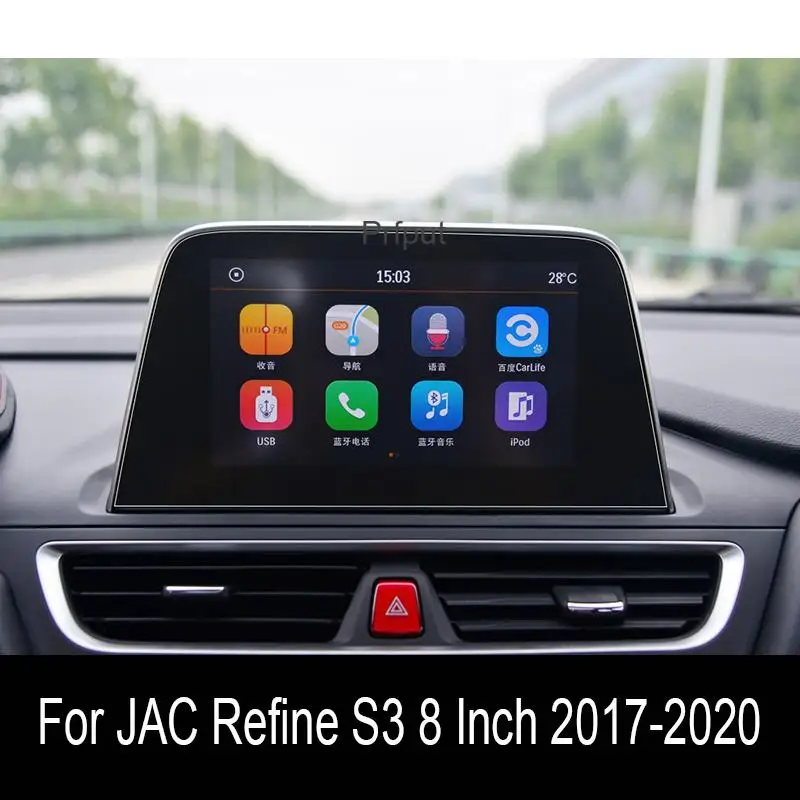 For JAC Refine S3 GPS navigation screen tempered glass protective film car interior stickers 2017-2020