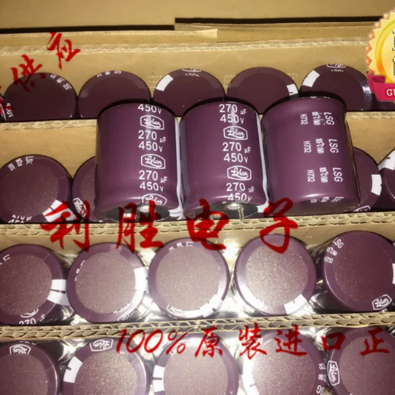 5pcs-30pcs-270uf-450v-capacitor-eletrolitico-taiwan-lilong-450v270uf-30-35-lsg-105-graus