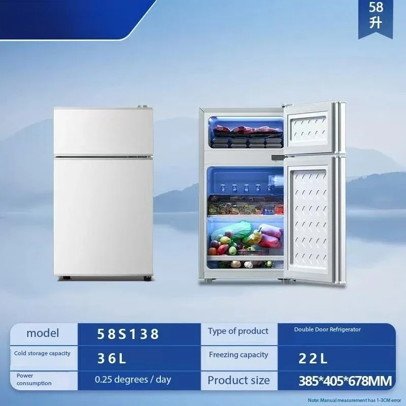 Intelligent energy-saving double-door freezer household dormitory hotel rental small refrigeration unit