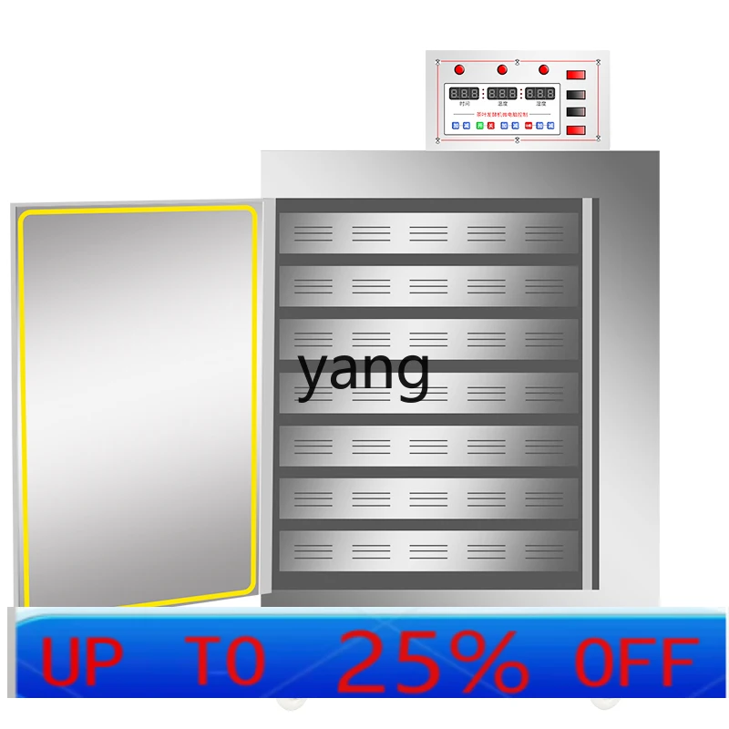 

Бытовая маленькая машина для ферментации чая LTT, оборудование для ферментации большой емкости, оборудование для увлажнения чая