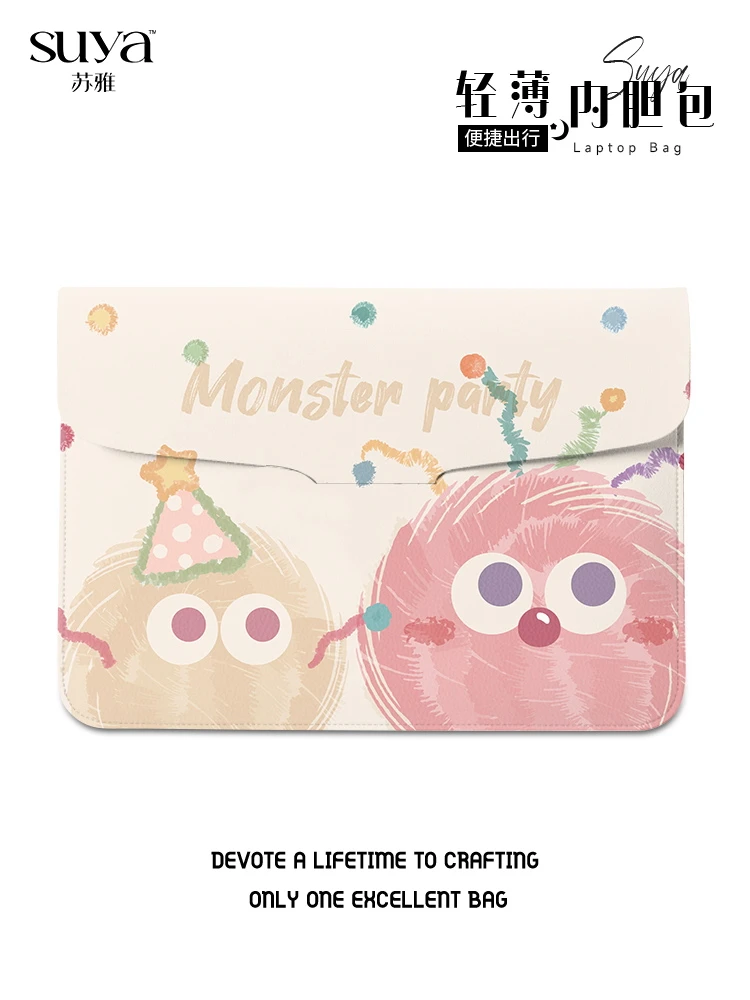 

Cute furball computer bag for women, suitable for Apple MacBook inner bag