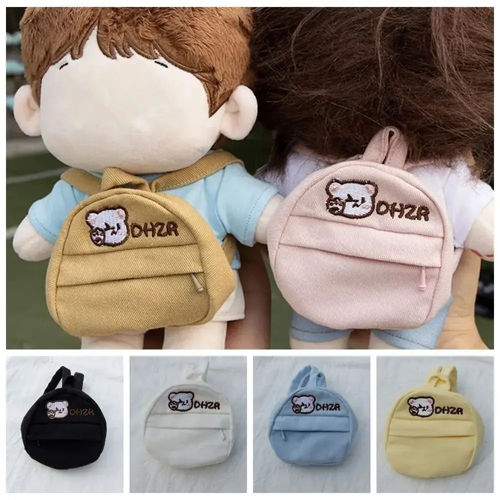 Little Bear Little Bear Embroidery Doll Bag Handmade Embroidery 20cm Cotton Doll Backpack Cartoon Mini Mini Cartoon Backpack