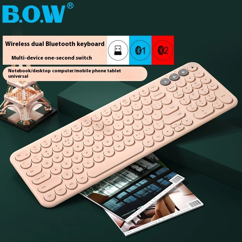 

Bow Three Mode Wireless Ipad Bluetooth Keyboard And Mouse Set Typing Special Mobile Phone Tablet Notebook Office Gift