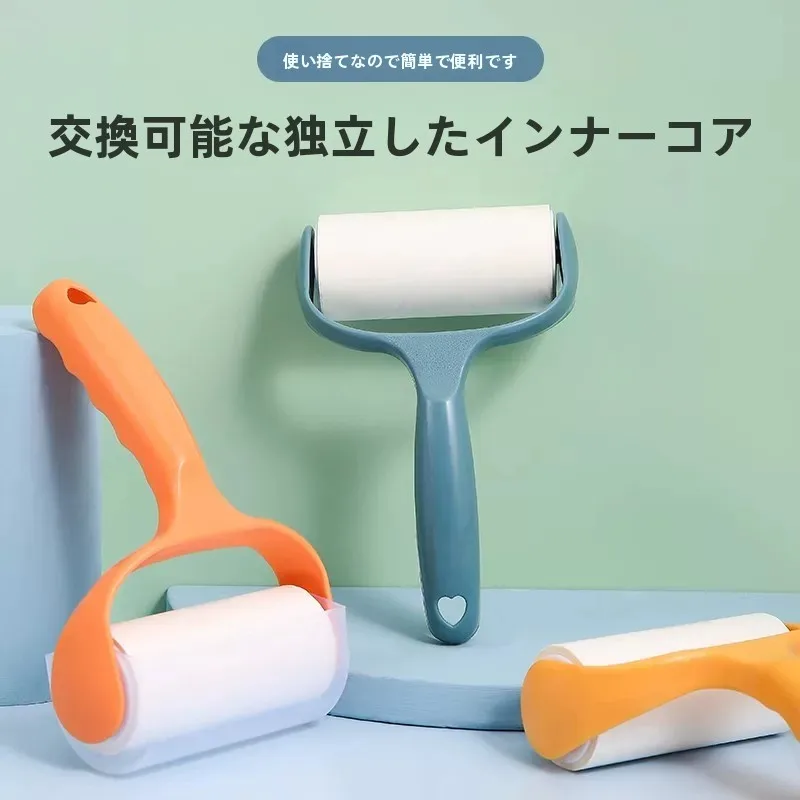 rolo-adesivo-removedor-de-pelos-destacavel-com-papel-de-reposicao-para-limpeza-de-roupas-e-colchoes-ferramenta-para-remocao-de-poeira-e-pelos