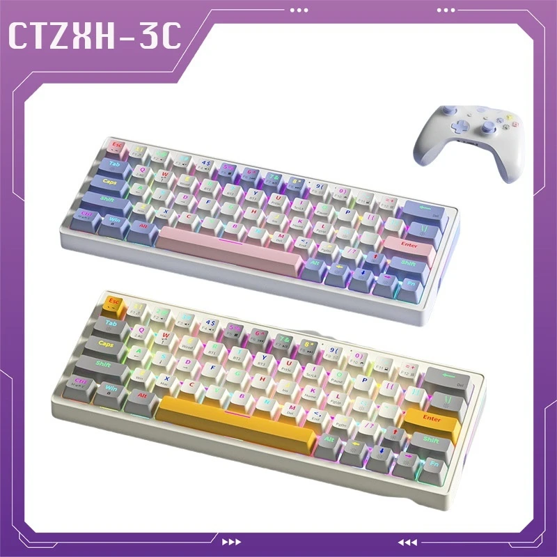 

Za63 Tri-mode Rgb Wired 2.4g Wireless Bluetooth Mechanical Keyboard Customized Fullkey Hot Plug Office Mechanical Gamer Keyboard