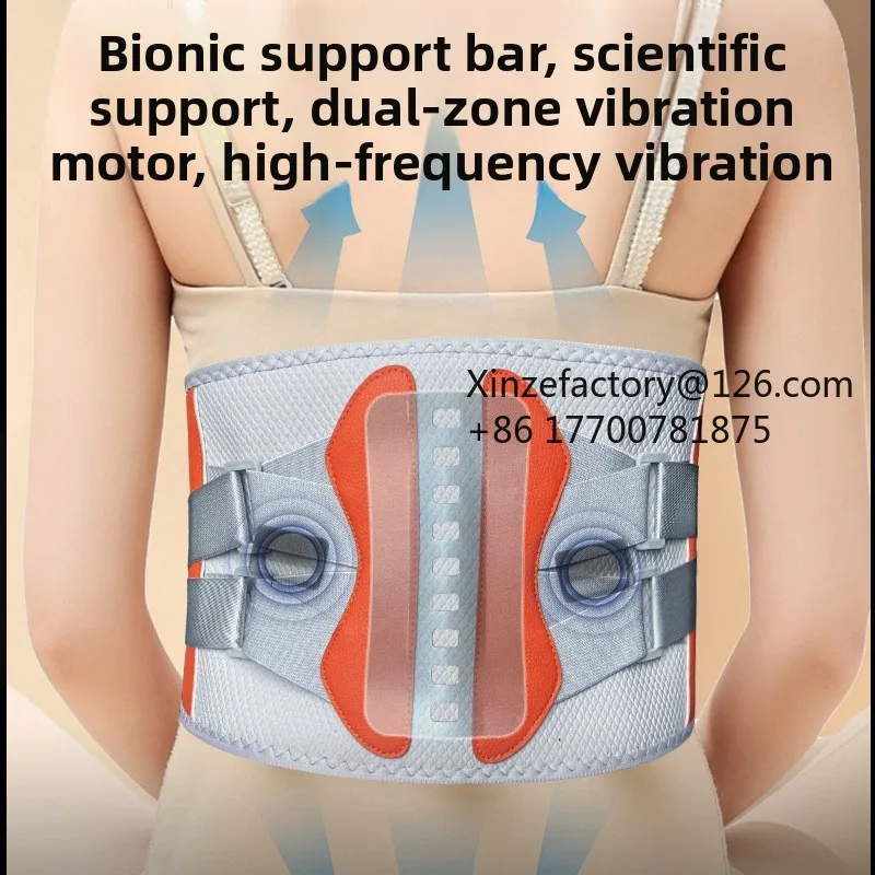 Factory Direct 2026 Top Rated Heated Waist Belt, Hot Compress Infrared Double Motor Vibration Waist Massager Charging