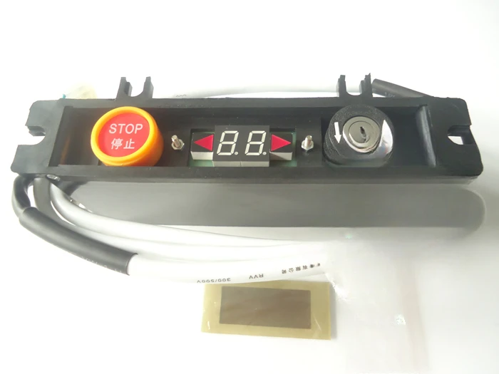 Elevator accessories, universal escalator key switch box