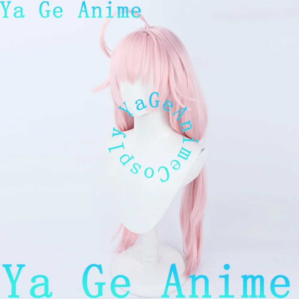 أرشيف تاكاناشي هوشينو شعر مستعار تأثيري أنيمي عرض الواقع لعبة لعب الأدوار شعر مستعار تستخدم لحفلات الرقص أنيمي Ya Ge #1