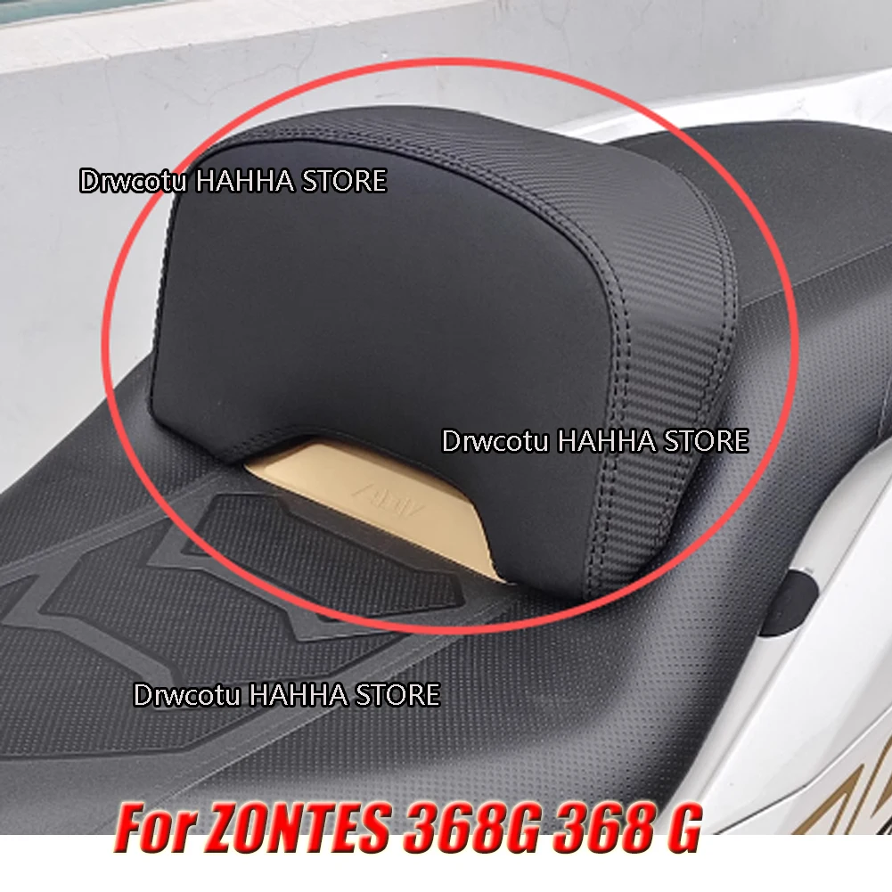 

Для ZONTES 368G 368 G спинка мотоцикла увеличенная расширенная модифицированная поясная кронштейн подушка сиденья средняя поддержка спинки