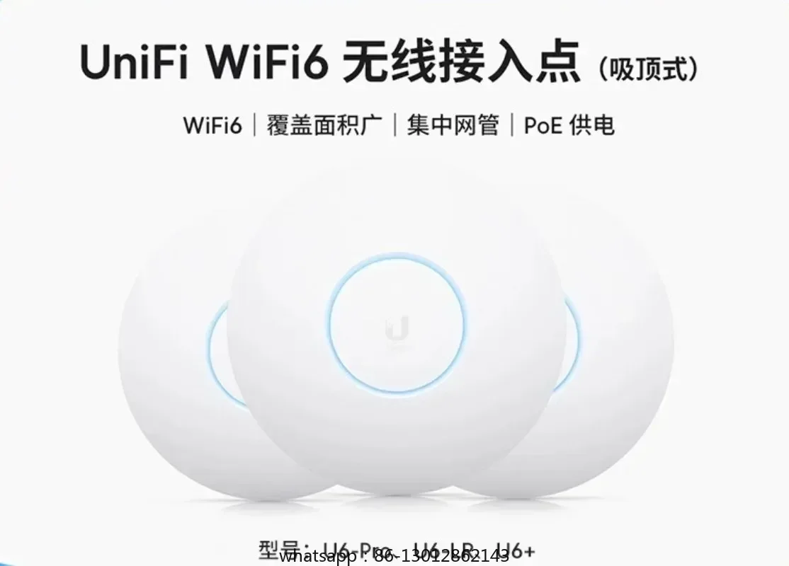 Ubiquiti Unifi U6+ Gigabit Dual-band Wireless AP Full House Wifi6 Coverage