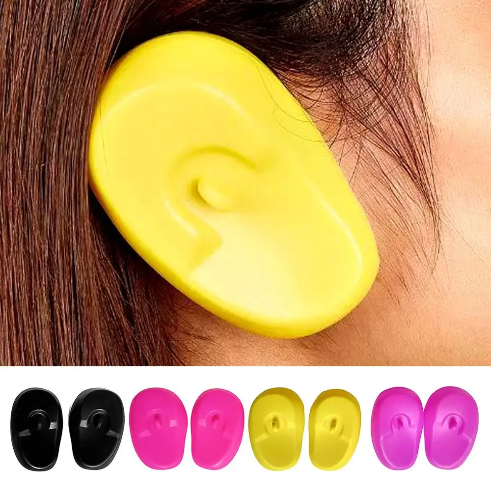 2PCS 75*55mm Silicone Ear Cover Multicolor Hair Coloring Ear Shield Accessories Waterproof Dyeing Ear Protector Barber Shop