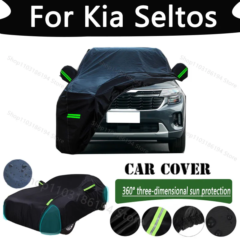 

For Kia Seltos Outdoor Protection Full Car Cover Snow Covers Rainwater Sunshine Dustproof Scratches Car Cover