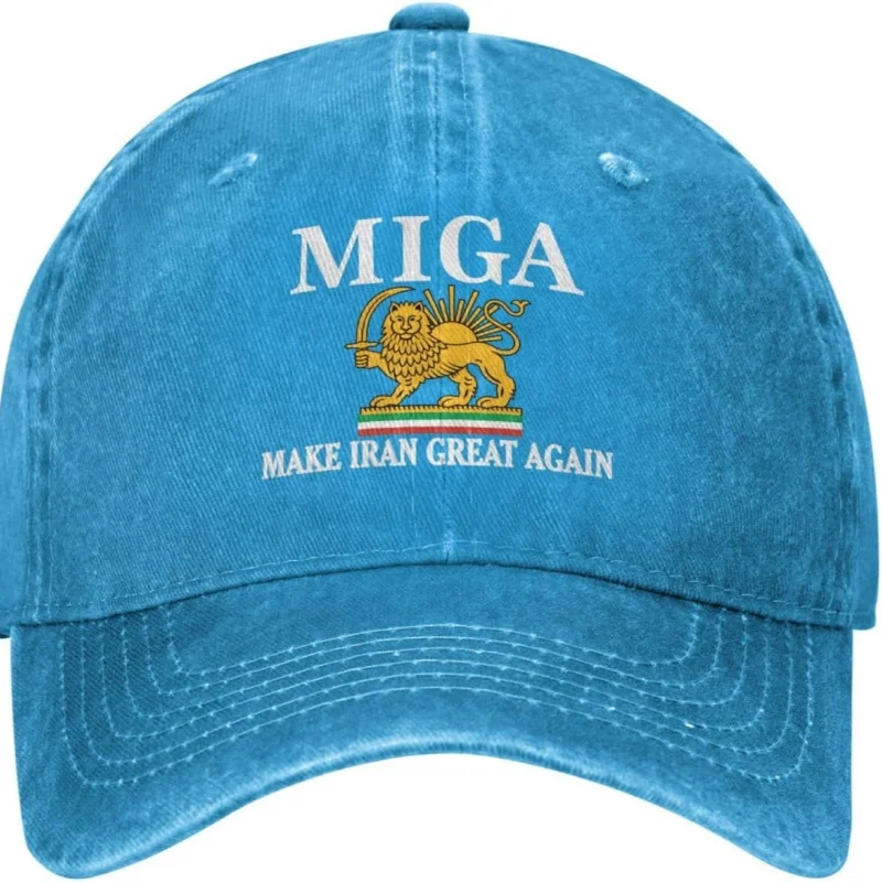 New Miga Printed Washed Cotton Denim Baseball Cap Casual Comfortable Sun Protection Travel Wear Matching Accessories Adjustable