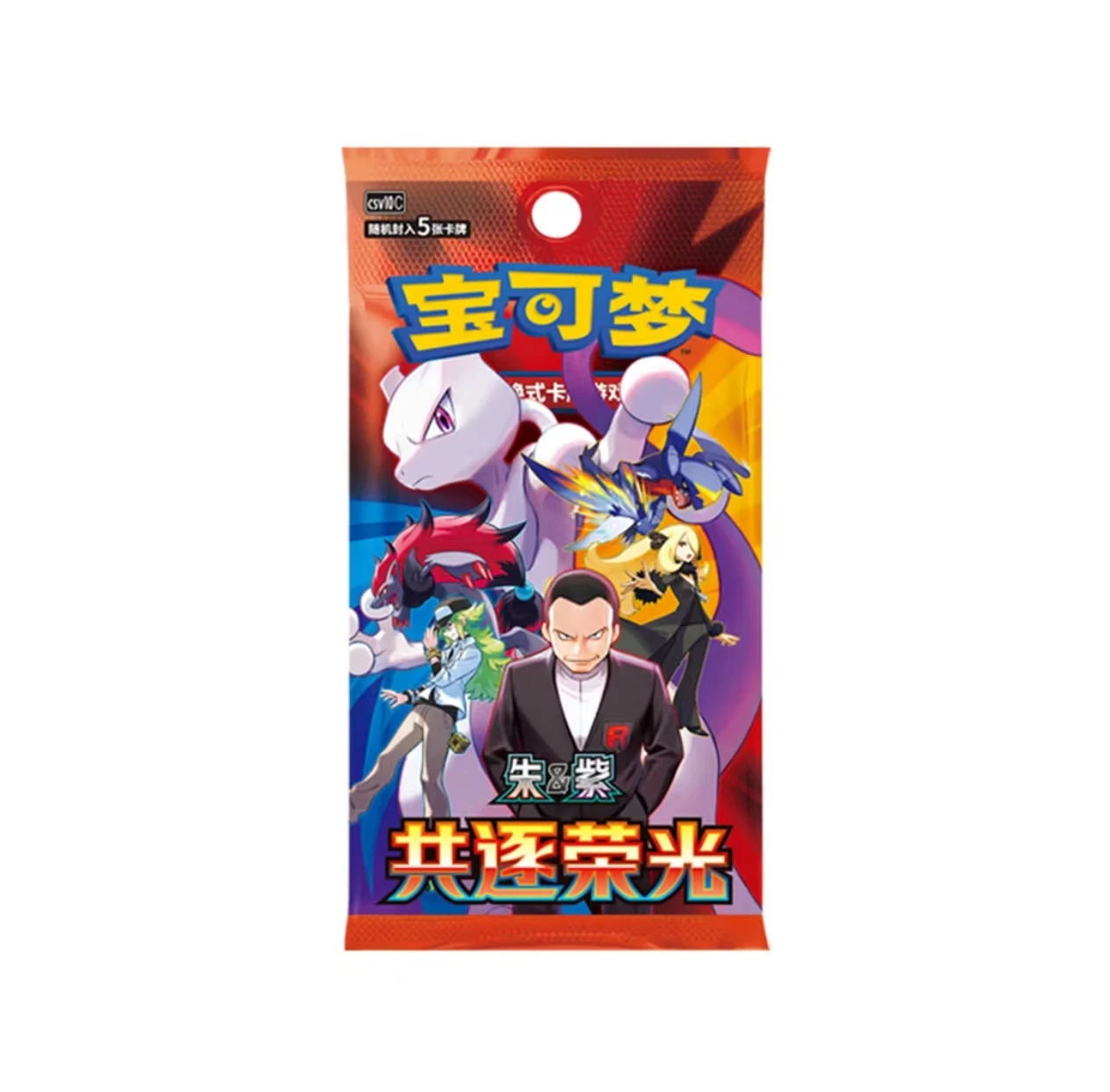 Official Authentic Pokémon PTCG Simplified Chinese 151 Series Japanese Version SV8A M2A M4 Supplementary Pack Collection Card