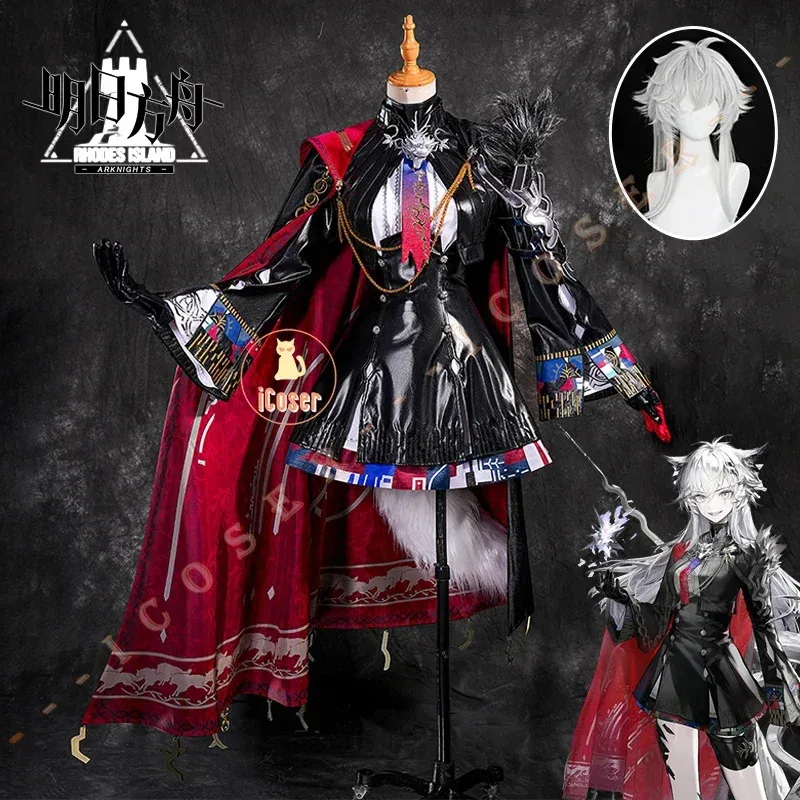 25COSArknights Lappland The Decadenza أزياء تنكرية شعر مستعار فستان موحد الذيل أغطية الرأس عباءة لعبة الدعائم حفلة الهالوين النساء iCo #2