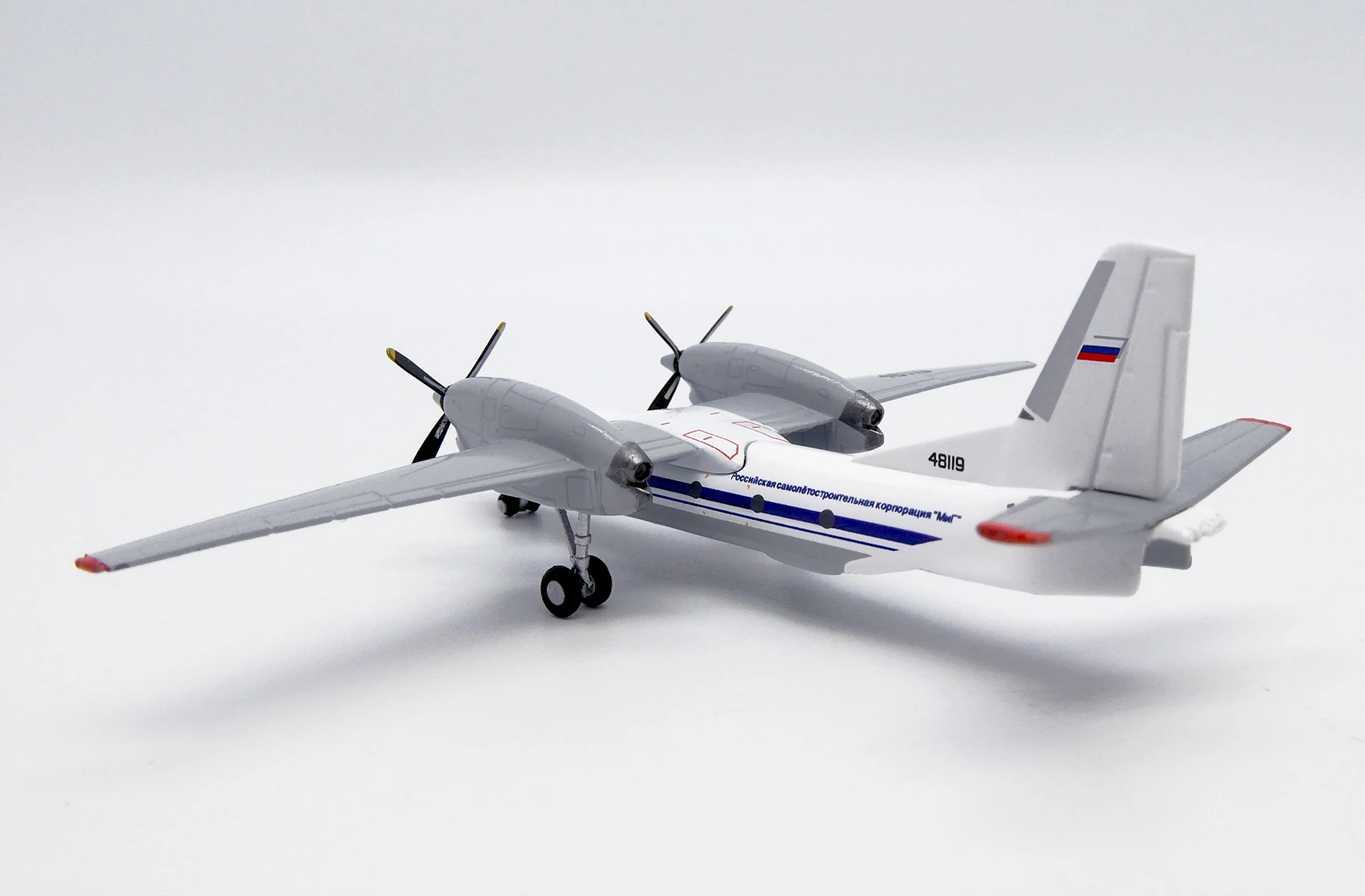 LH4329 1/400 Russian An-32 transport aircraft model 48119 Alloy finished product collection model