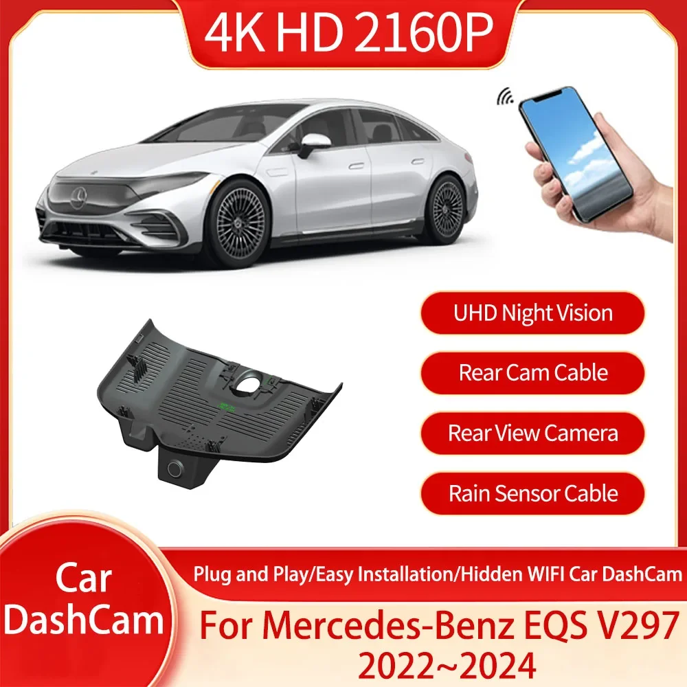 For Mercedes Benz EQS V297 2022 2023 2024 HD Wide Angle Night Vision Car Hidden WIFI Front And Rear Dash Camera NEW Accessories