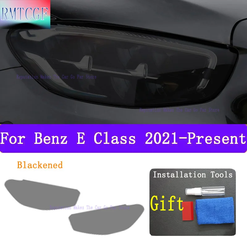 

Car Headlight Protective Film Taillight Transparent TPU Sticker For Mercedes Benz E Class W213 S213 A238 C238 E63 AMG 2017-2023