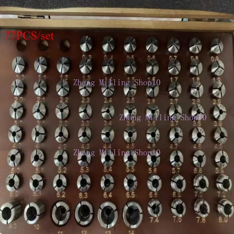 

77PCS/set Spring Collets C6104 Clock Watch Lathe Chuck Parts