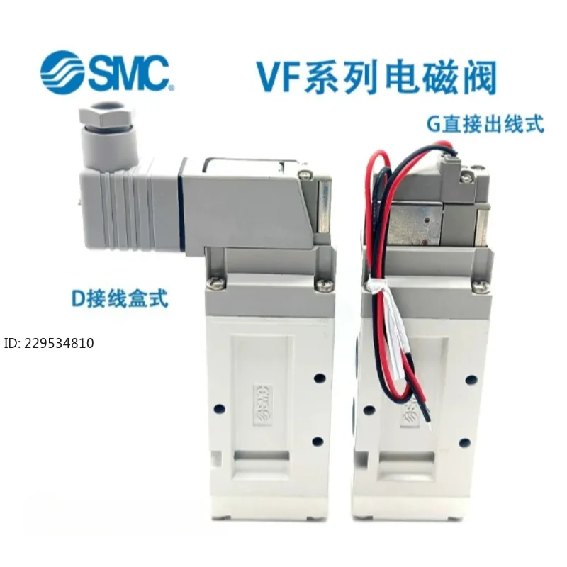 VF5120-5GD1-03 High Quality Durable Solenoid Valve 1pcs