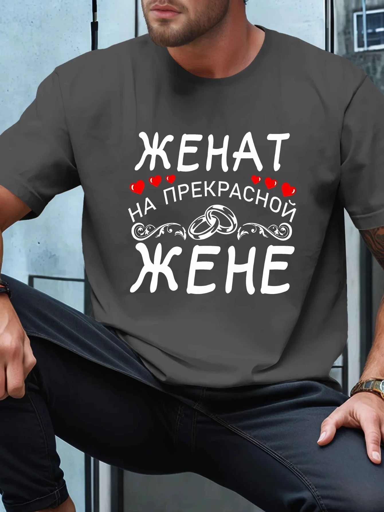 Fun Russian Cyrillic Text Geometric Pattern T-Shirt O-Neck Short Sleeve Summer Casual Mens