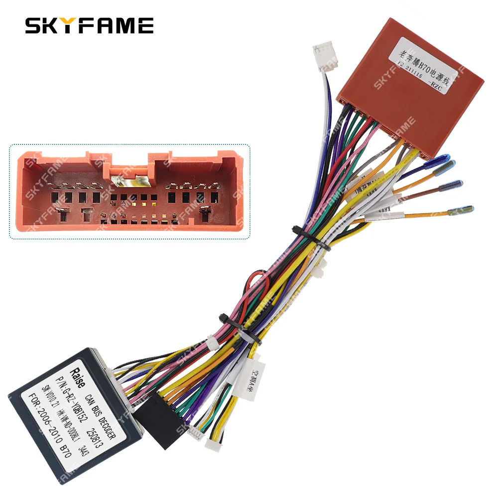 SKYFAME Car 16pin Wiring Harness Adapter Canbus Box Decoder Android Radio Power Cable For Faw Bestune B70 G-RZ-YQBT52/3