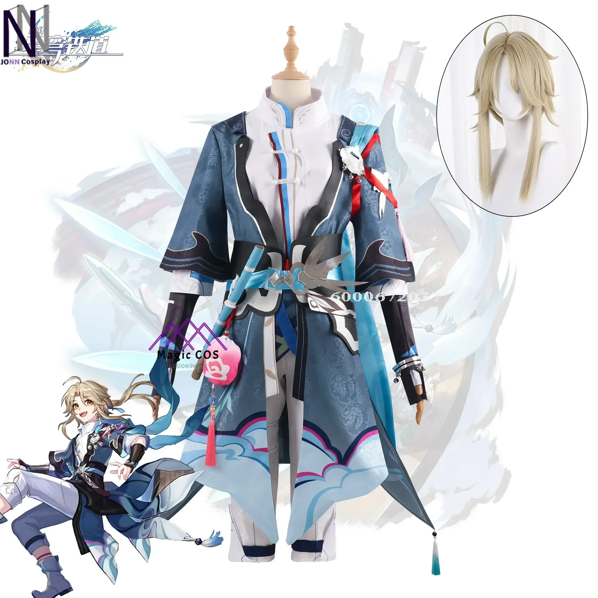 

Honkai Star Rail Game Yanqing Cosplay Costume Full Set Wig Anime Outfit Cosplay for Men Full Suit Halloween Love Live Costume