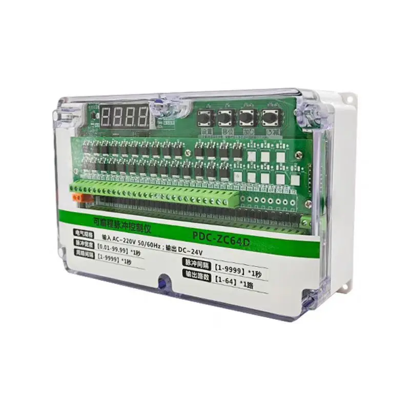 1PCS  Ash cleaning controller: 6-channel, 8-channel, 10-channel controller, pulse controller, energy-saving dust collector