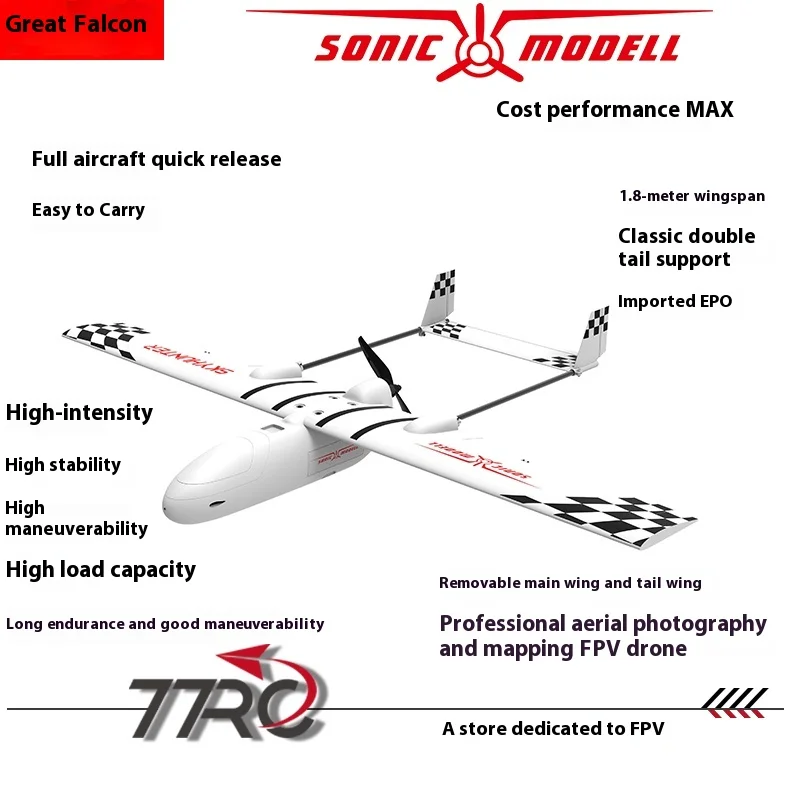 Sonic Model Skyhunter 1.8-Meter Wingspan Double Tail Support Epo Fpv Fixed Wing Carrier Remote-Controlled Model Airplane Toy