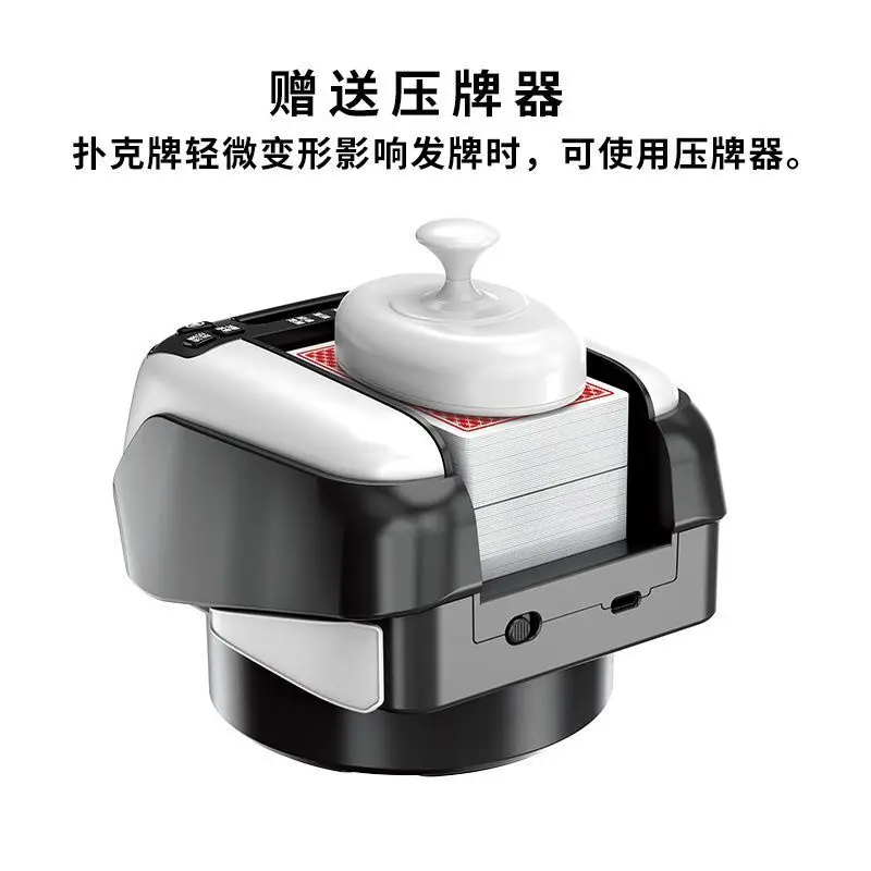 Automatic Card Dealer Machine 360° Rotating Electric Card Shuffler Dealing Device With Card Press For Poker Blackjack UNO Home