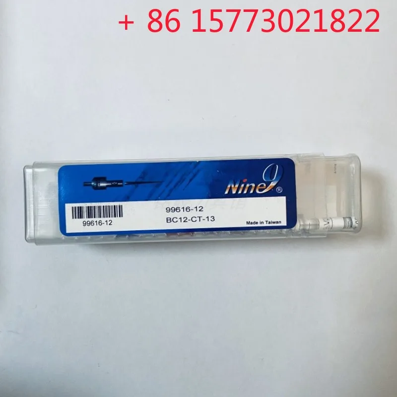 Durable M/C turning and milling universal drill Taiwan NINE9CNC lathe tool rod 99616-12 BC12-CT-13
