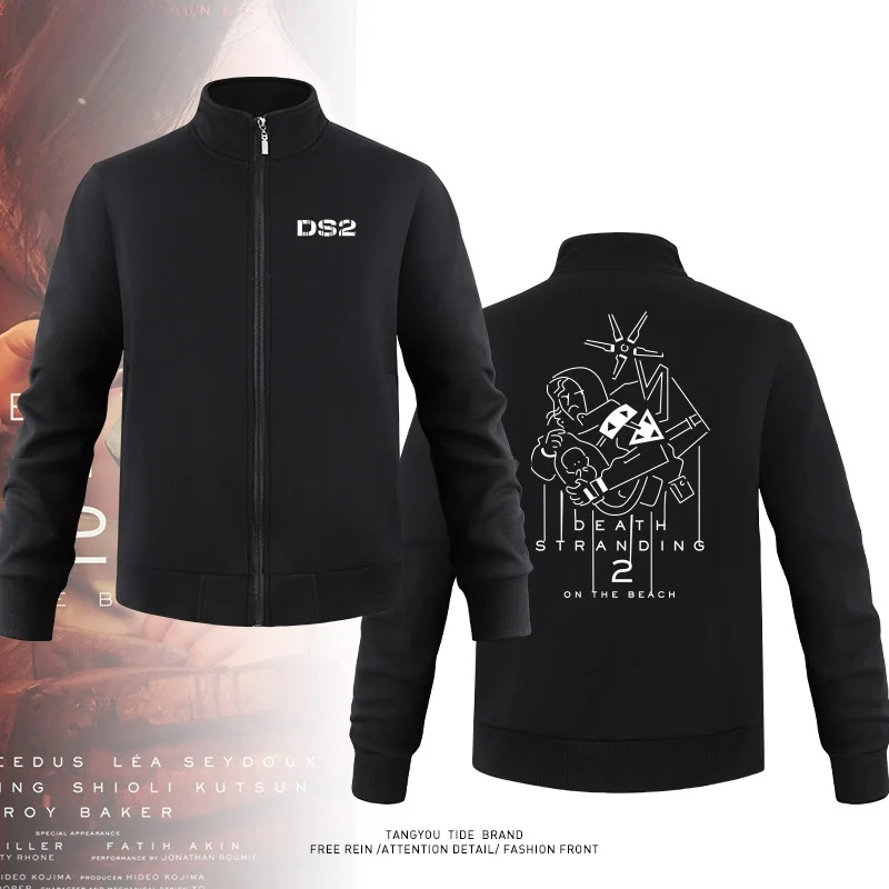 

Толстовка с тематикой игры Death Stranding, мужская спортивная винтажная куртка с воротником-стойкой, дышащая, с принтом, на молнии, с длинными рукавами