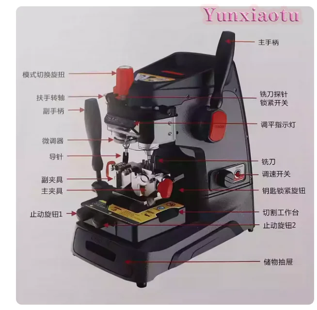 XC-002Pro Key Machine Manual Vertical Duplicator High-end Multi-function End Mill