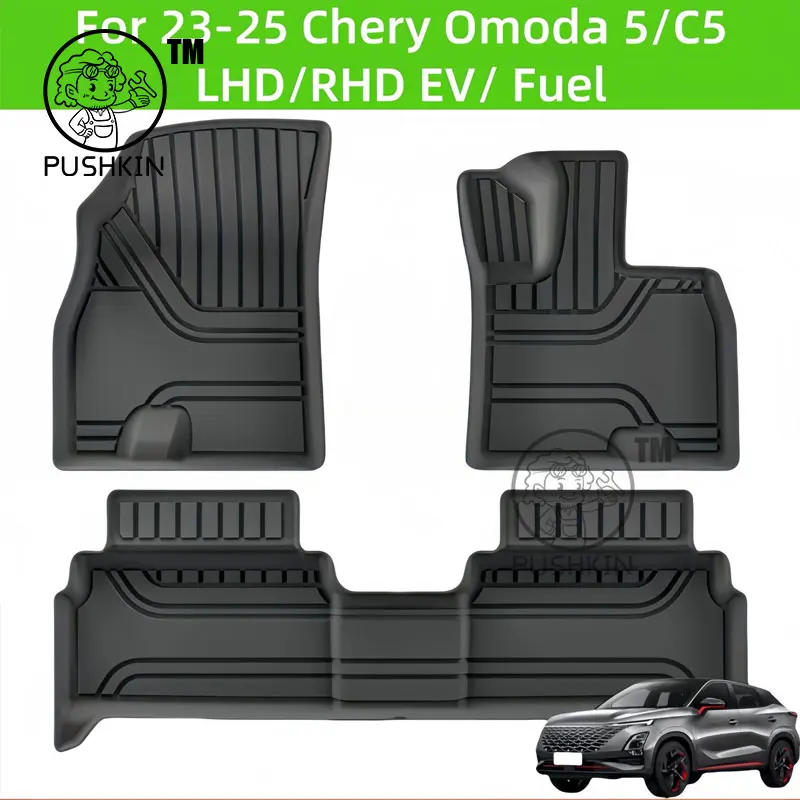 

RHD LHD Floor Mats for Chery OMODA 5 C5 FX Fuel 2024 2025 Car Floor Mats Trunk Pad TPE 3D Foot Pad All Weather Black