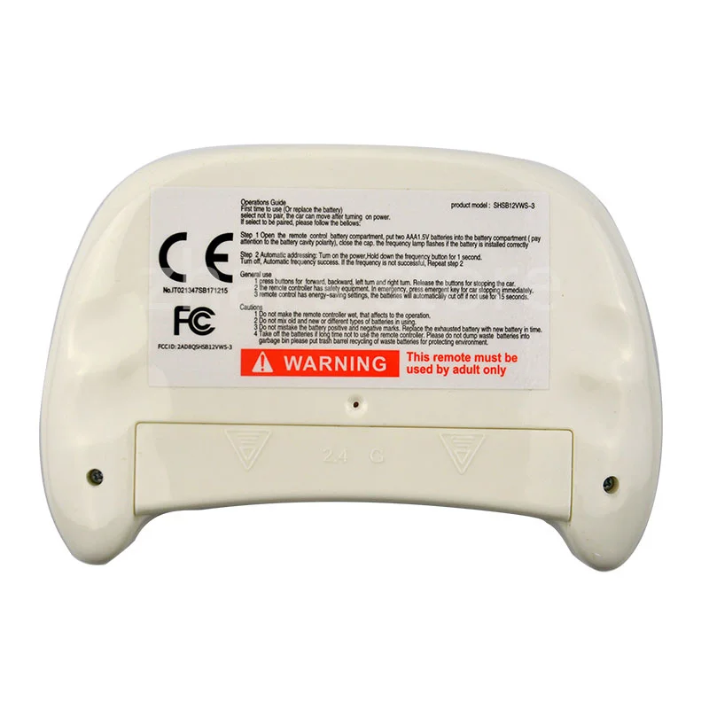 DK Dake Maharabella Aibela veicolo elettrico per bambini telecomando batteria a quattro ruote auto 40A ricevitore accessori