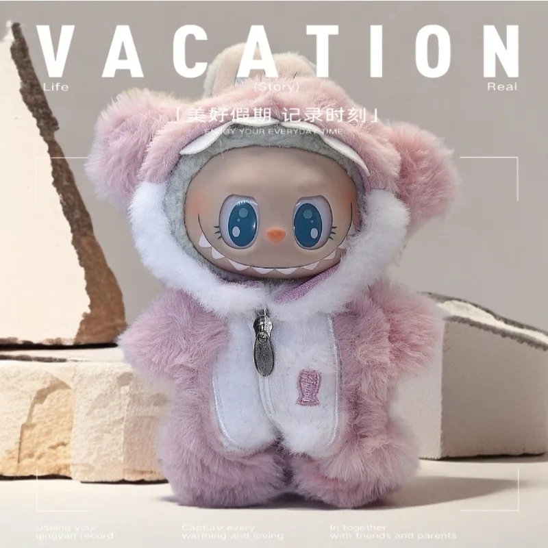 

Только одежда] один или два поколения повседневной одежды с подвеской LABUBU, милый детский комбинезон с синей акулой, можно взять в четыре сезона