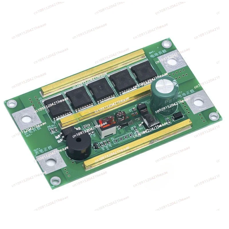 Suitable for18650 lithium battery automatic spot welding machine control board integrated small 12V portable welding machine
