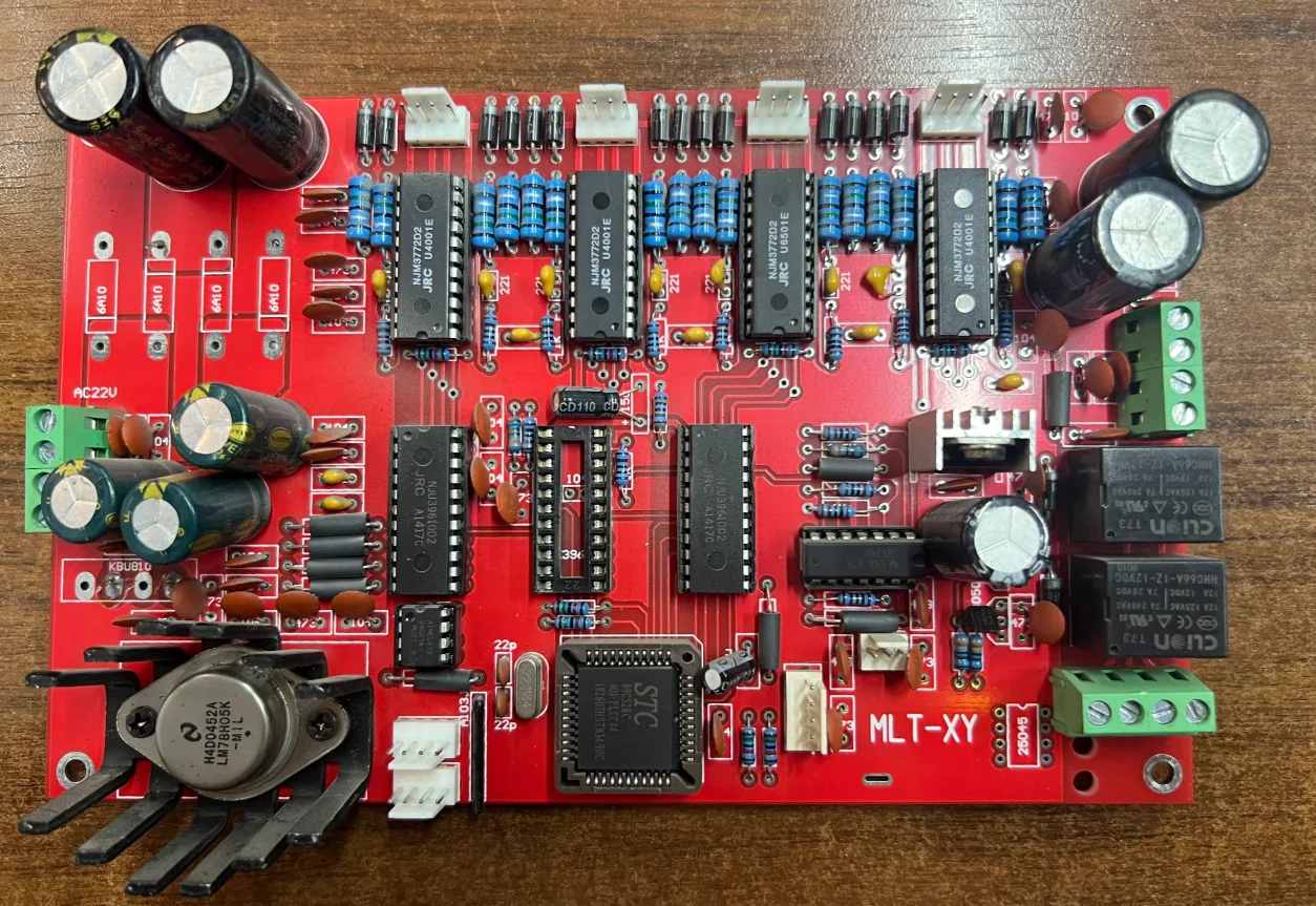 

Outdoor Discolor Moving Head Search Light Motherboard Main Board Parts