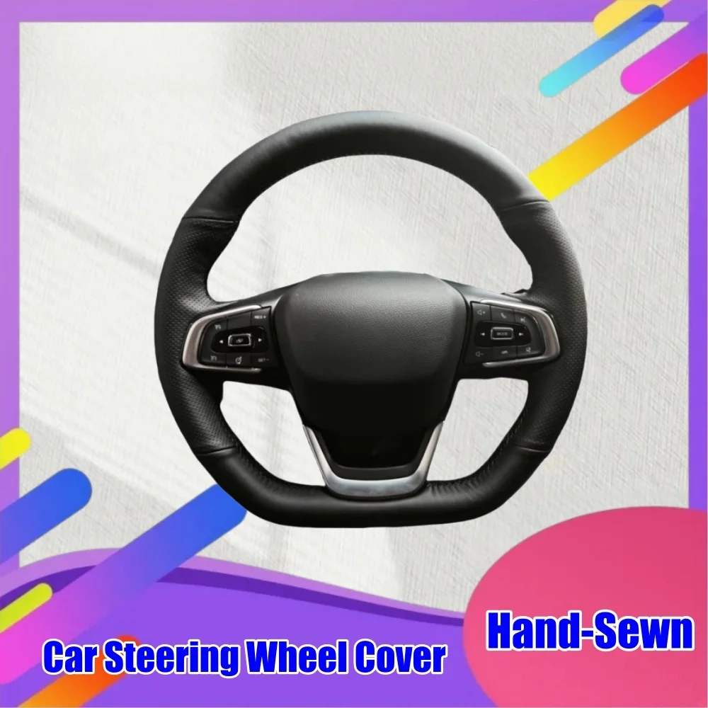 Customize Hand Sewing Microfiber Leather Car Steering Wheel Cover For Chery Tiggo 7 Pro 20-21 Tiggo 8 Plus 2022 2024 4 5 3 2 T11