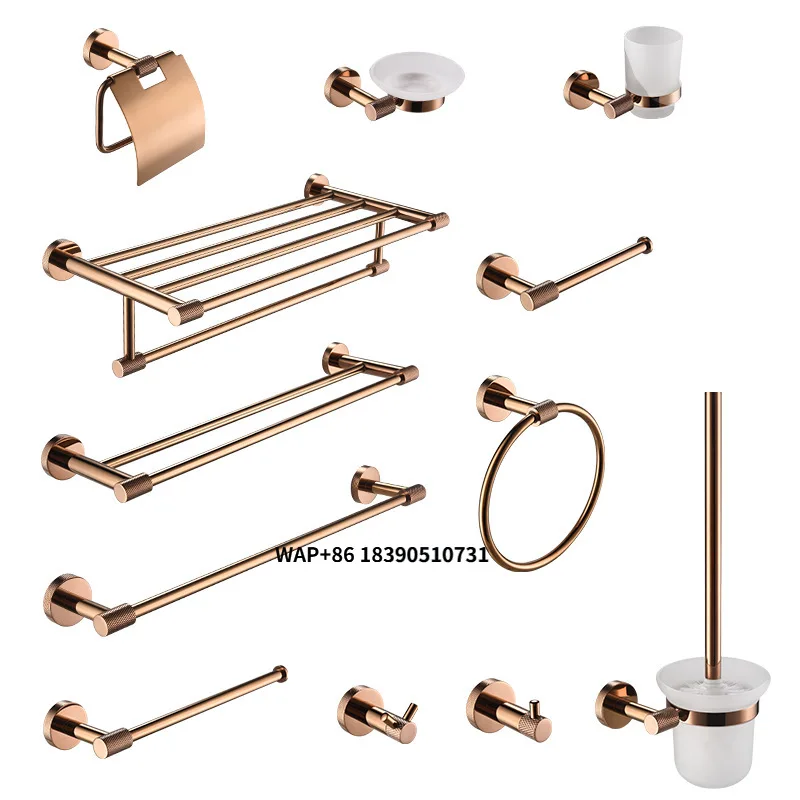 Bathroom Hotel Rose Gold Complete Bath Hardware Accessories Set
