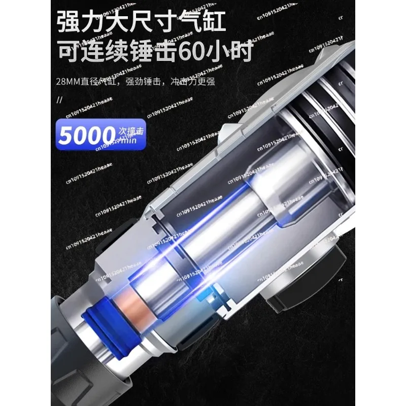 Suitable for  charging electric hammer, concrete heavy-duty square handle electric hammer, and electric pickaxe dual-use